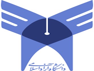 پای بهائیان به دانشگاه ها هم باز شد/ توزیع جزوه های بهائیت در دانشگاه آزاد!